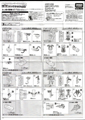 Megatron (G2) hires scan of Instructions